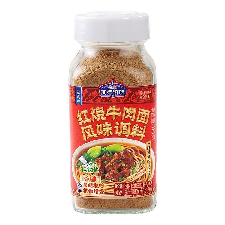 加点滋味 红烧牛肉面汤料咸辛香汤底 110*1瓶 110 克