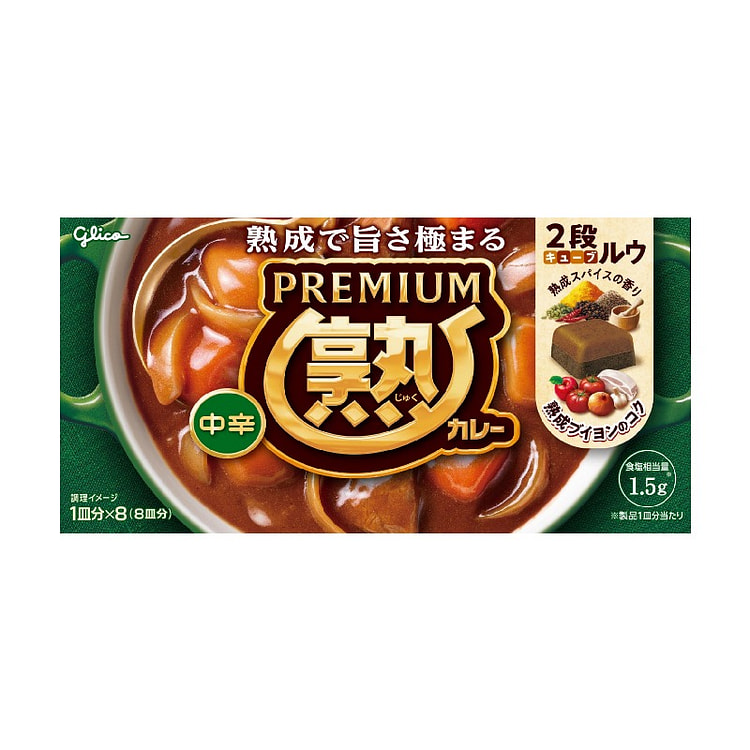 格力高 熟成咖喱块 中辣 160g