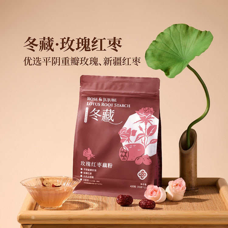 Rose Red Date Lotus Root Starch 1pc 420 g