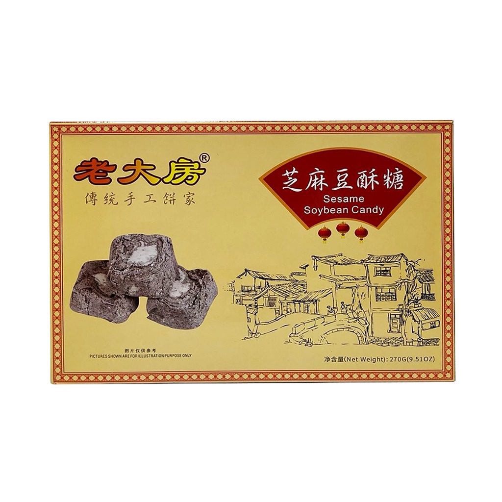 Get Laodafang Sesame Soybean Candy Delivered | Weee! Asian Market