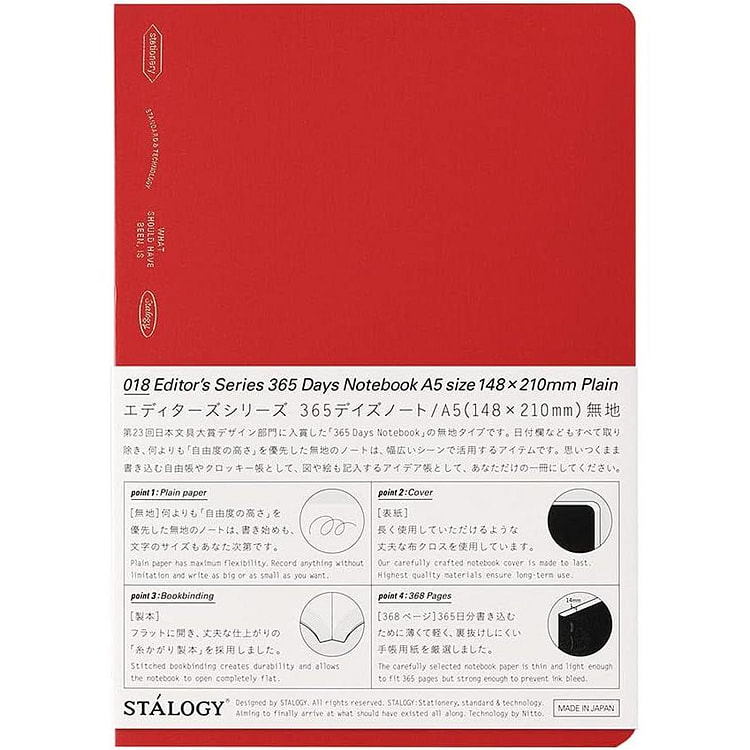 Stalogy 365D A5 Red Blank 184p Notebook