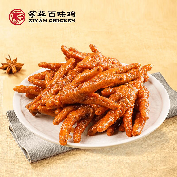 虎皮凤爪 280 克