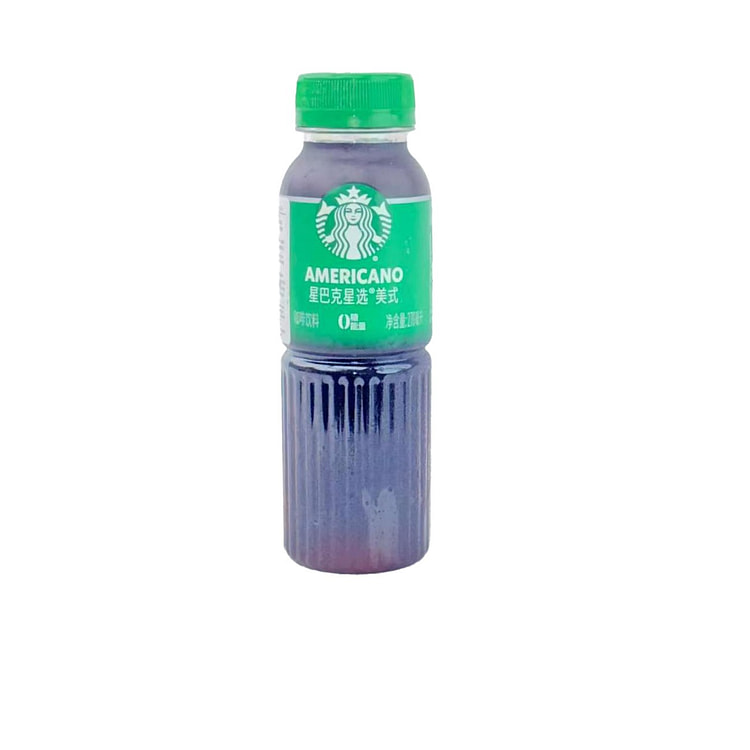 Starbucks Americano 270 ml