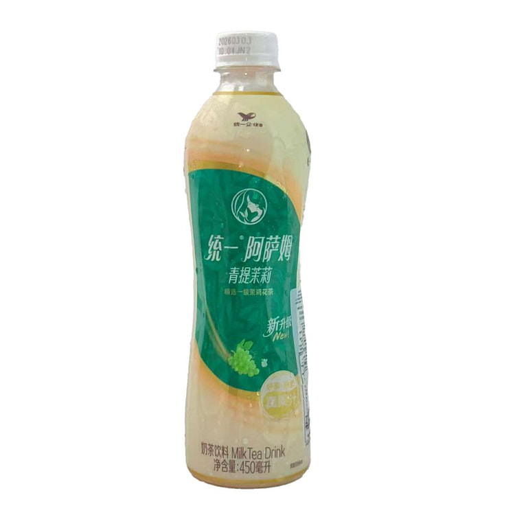 Assam Milk Tea with Green Grape and Jasmine 450 ml