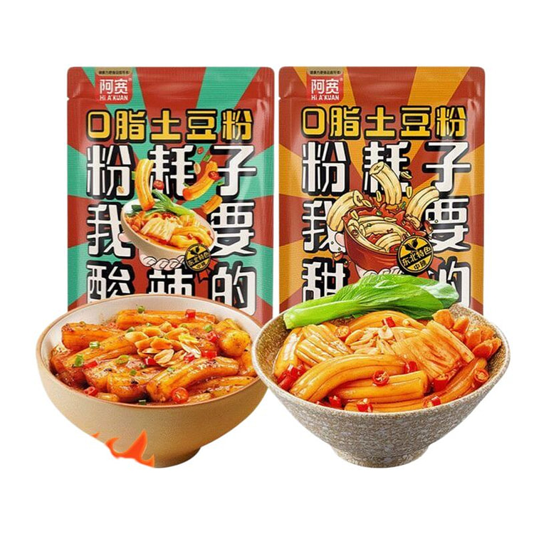 A Kuan Northeast Rice Noodles Haor 290g*2 bags Ins 580 g