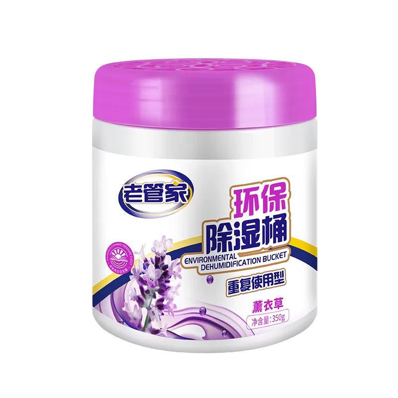 Laoguanjia Lavender Environmental Dehumidification Bucket 350 g