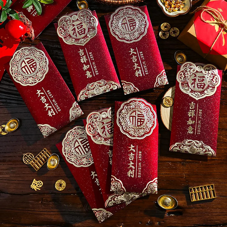 跨年过年红包袋子蛇年轻奢金葱封面利是封新年新春春节通用压岁钱红包结婚红包大吉大利吉祥如意混装