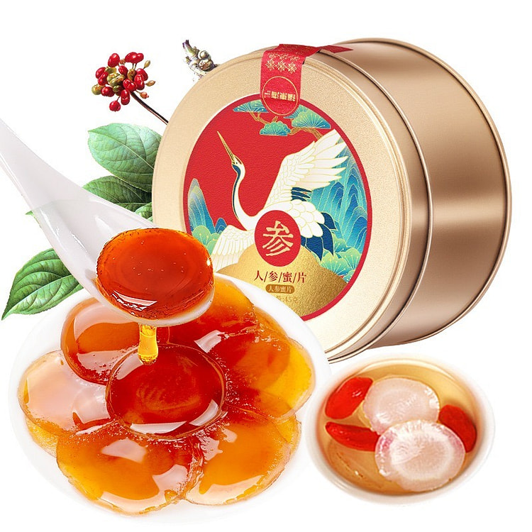 Fudonghai Ginseng Honey Tablets 45g/ box