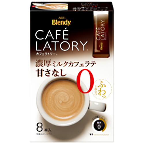 AGF ブレンディ カフェラトリー スティック 濃厚ミルクカフェラテ ノン
