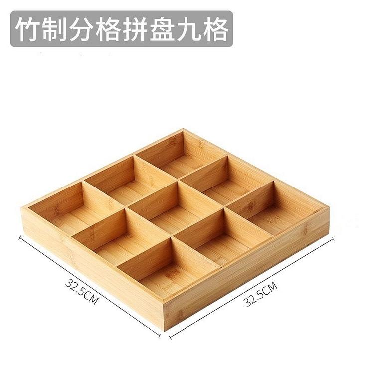 Nine-Grid Tray, Hot Pot Grid, Bamboo Tray