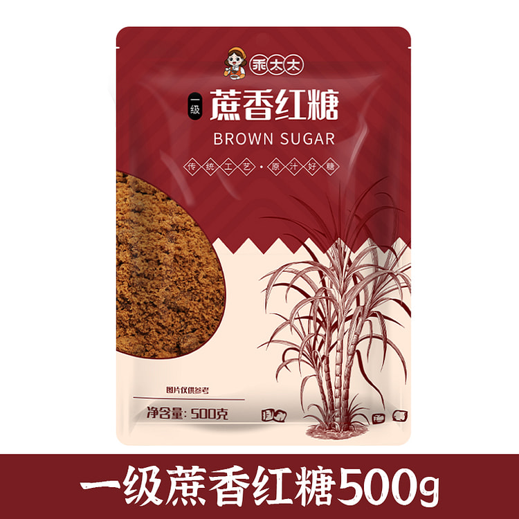 Sugarcane brown sugar 500g*1 bag 500 g