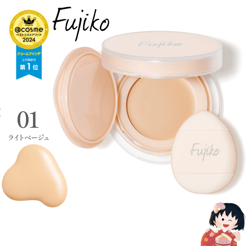 japan fujiko mini foundation 4.5g 01 Light beige 1 each