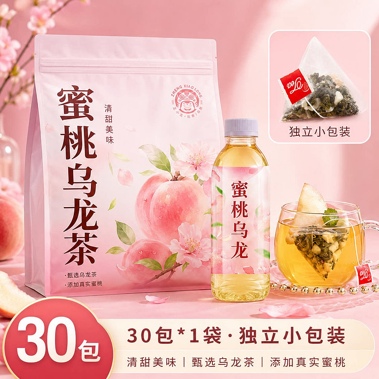 张小乐 蜜桃乌龙茶茶包冷泡茶30包 30 包