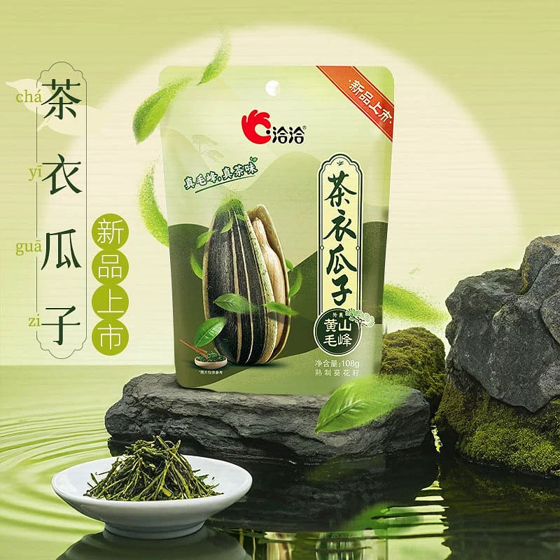 Qia-qia-fresh fragrant tea coat melon seeds 108g/ 1 each