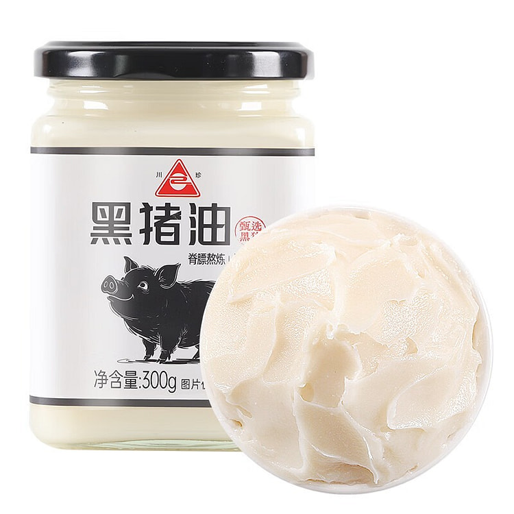 Black Pork Lard - For Stir-frying, Rice Mixing 300 g