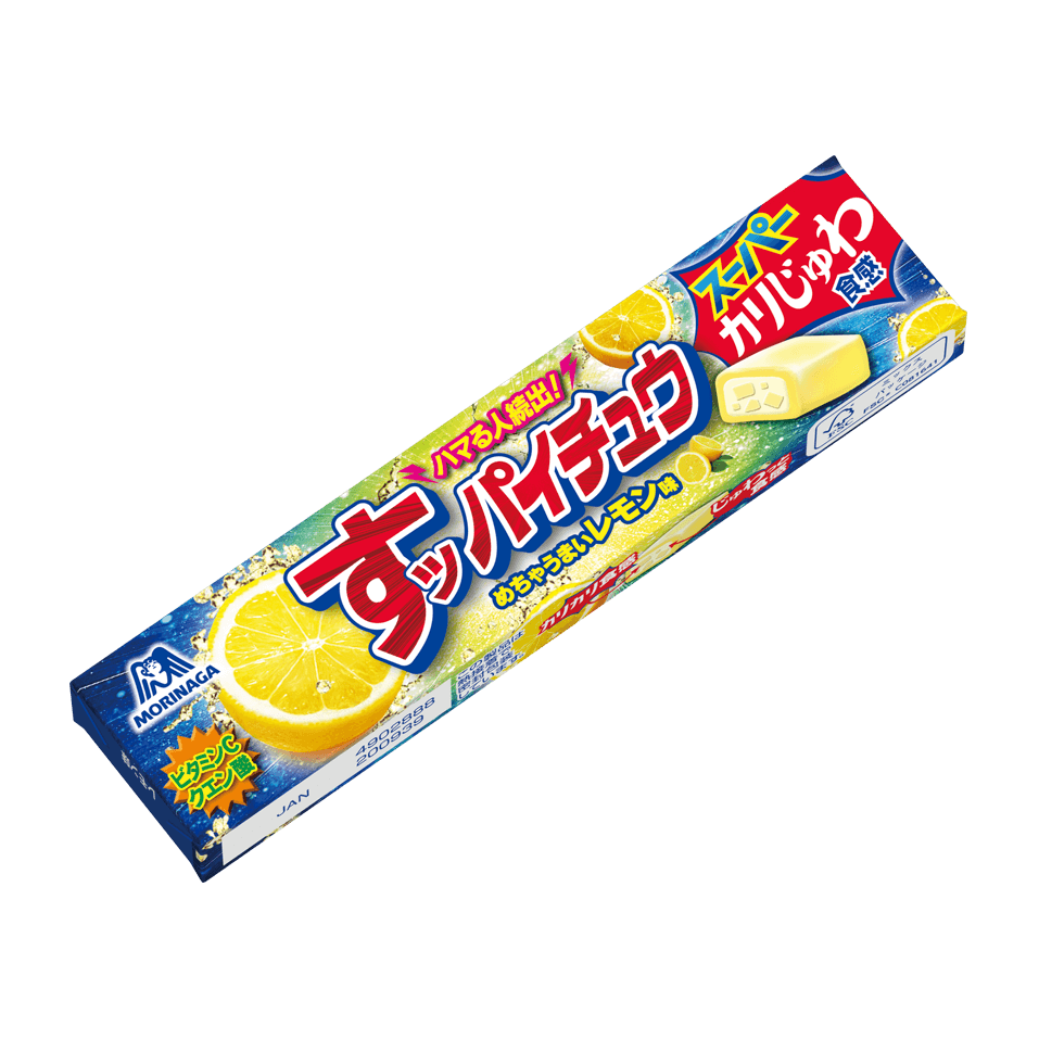 Get Morinaga Hi-Chew Japanese Candy Lemon Flavor 12pc Delivered