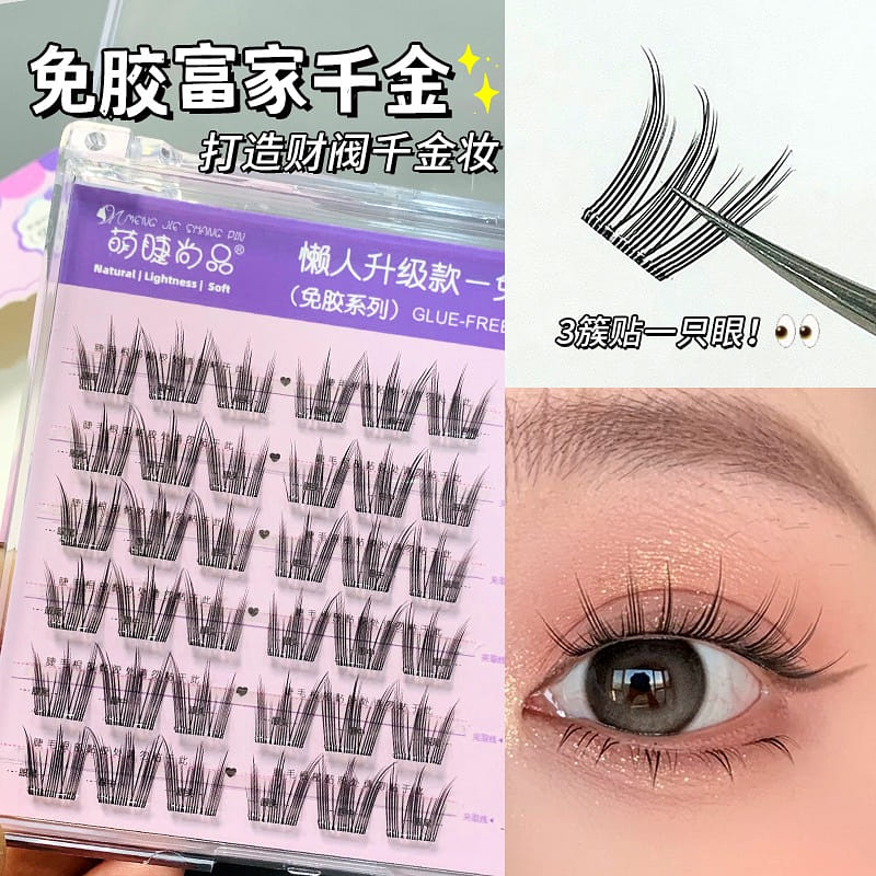 weee product zoom image