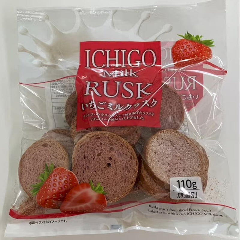 Yamashige Strawberry Milk Rusk 110g 1 each