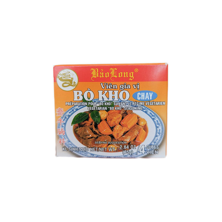 素味牛肉丸