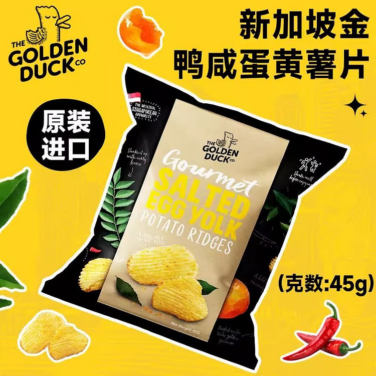 Golden Duck Salted Egg Yolk Potato Chips 45g*2 90 g