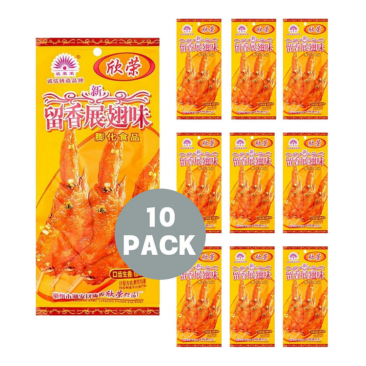 欣荣 留香展翅膨化小食【童年回忆】【怀旧锅巴薯片】