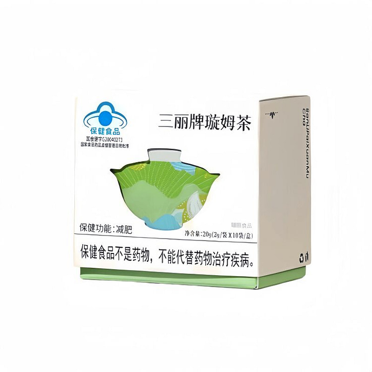 Sanrio Xuanmei Tea Premium 10 Pack/Box 1 box