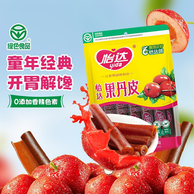 Yida Fruit Leather 200g 200 g