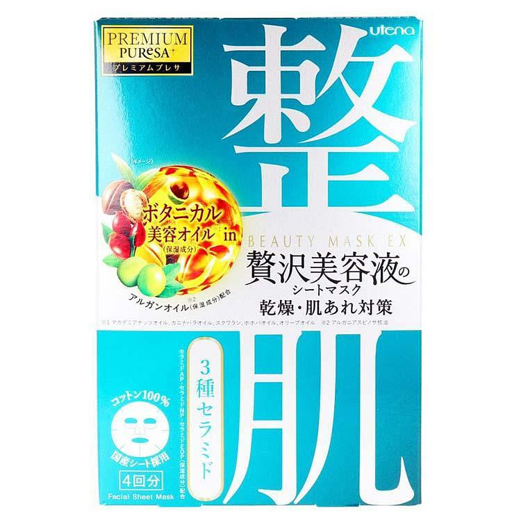 Utena Premium Pressa Beauty Mask EX Intensive Beauty 4pcs