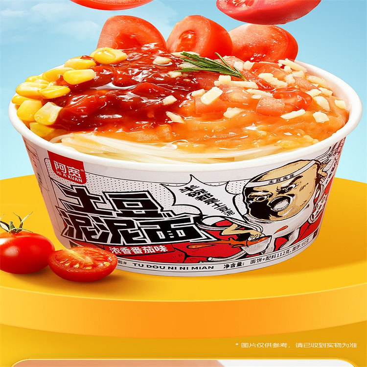 阿宽土豆泥泥面拌面112g*6桶 6 盒