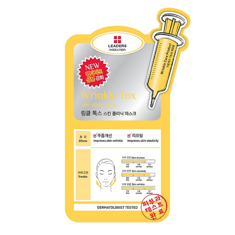 Leaders Insolution 抗皱排毒护肤面膜（10 片）