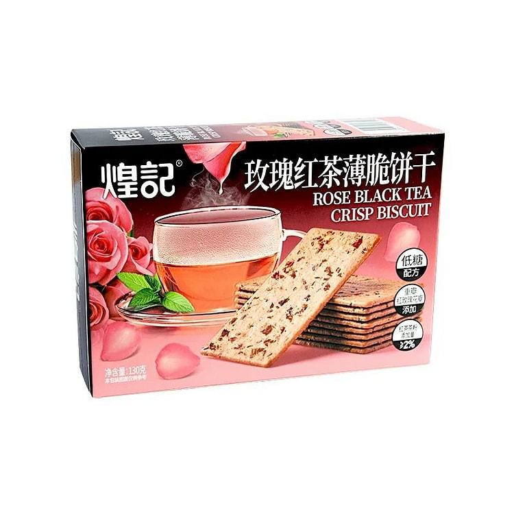 【新品上市】煌记玫瑰红茶薄脆饼干130g盒装0反式脂肪酸