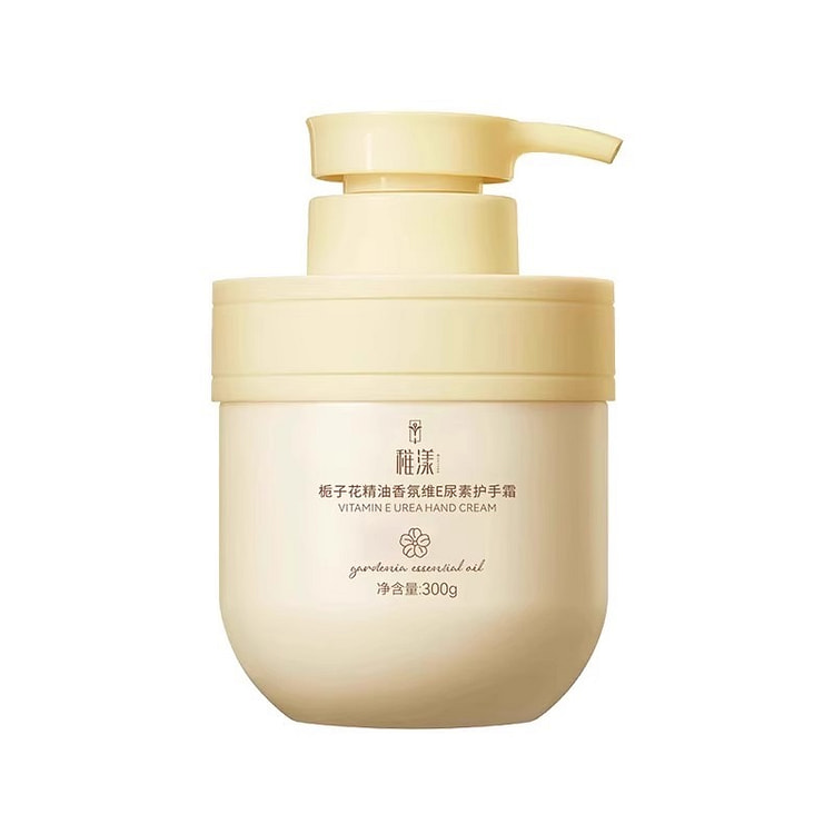 栀子花精油 香氛护手霜维E乳嫩肤防干裂300g/瓶 300 克
