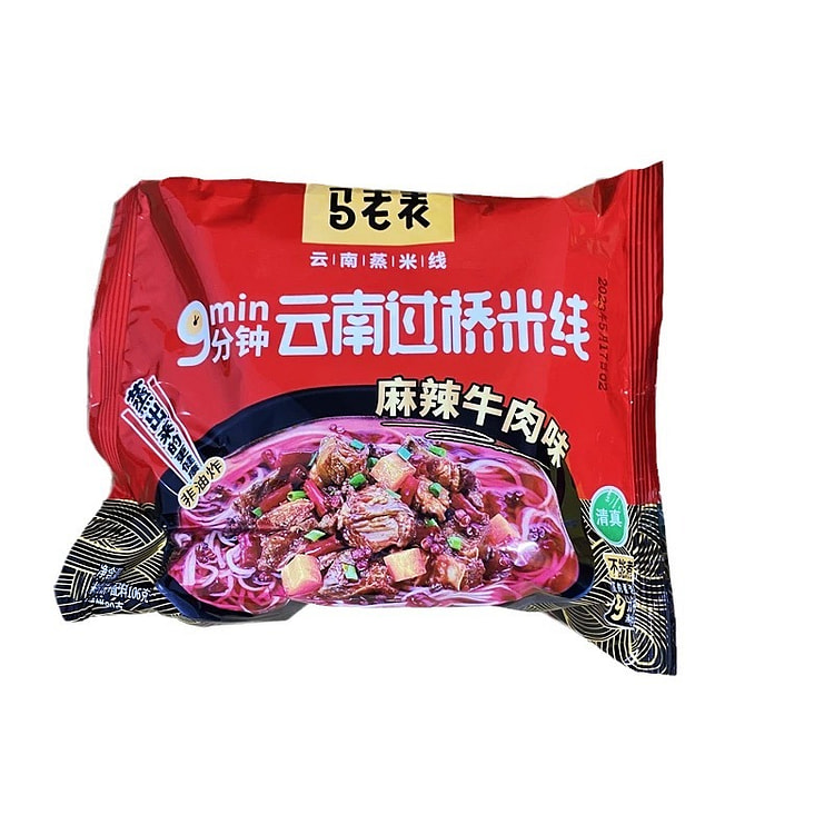 云南马老表过桥米线麻辣牛肉味