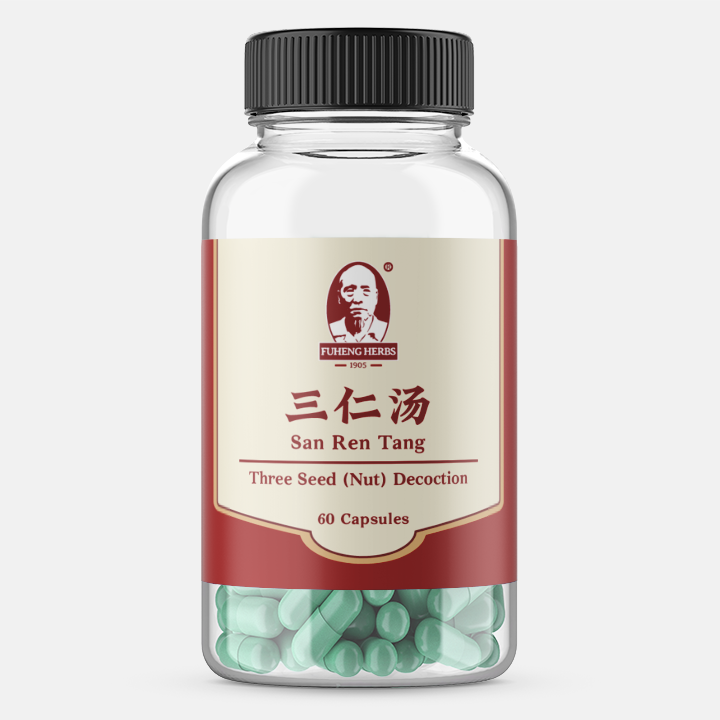 San Ren Tang - Three Seed (Nut) Decoction - 60 pills 12 Containers 1 개