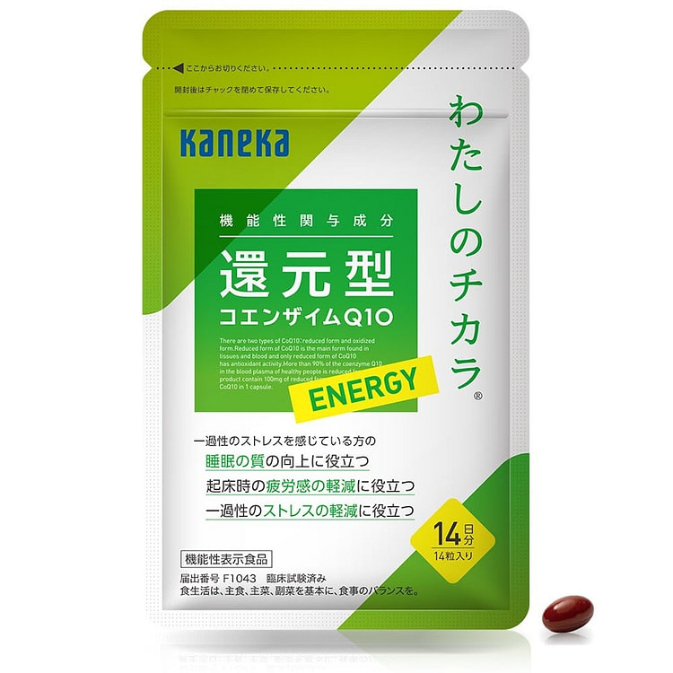 Kaneka还原型辅酶 q10 能量系列30粒 30 包