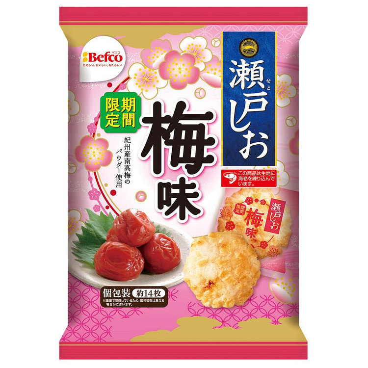 栗山米果 米饼 濑户盐梅子味 66g 1 份