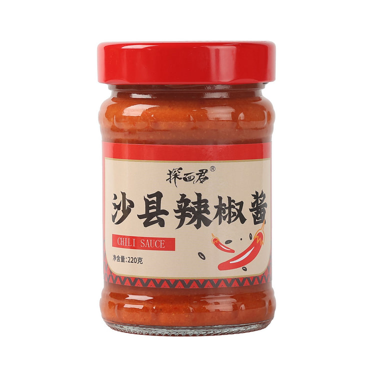 Tanmian Junsha County Peanut Butter Chili Sauce Shaxian Snack Seasoning Sau