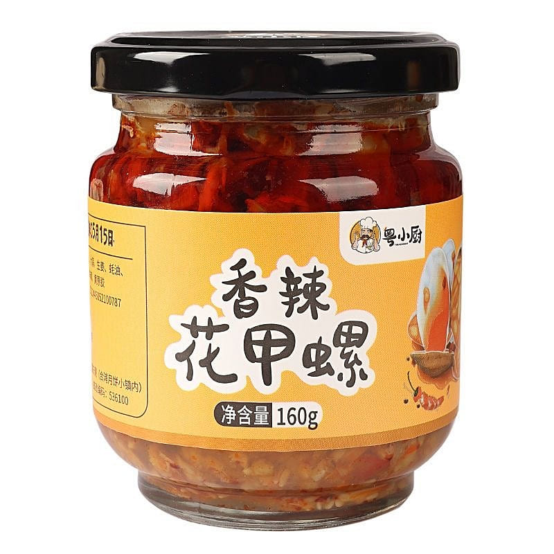 Yue Xiao Chu Spicy Clam Sauce for Rice and Noodles 160 g