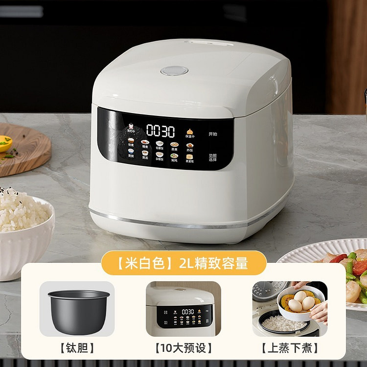 110V Mini Rice Cooker 2L-White 1 each