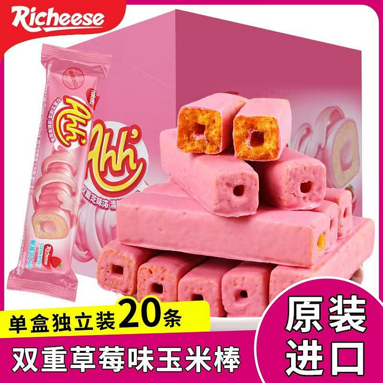 进口Richeese丽芝士草莓味玉米棒160g