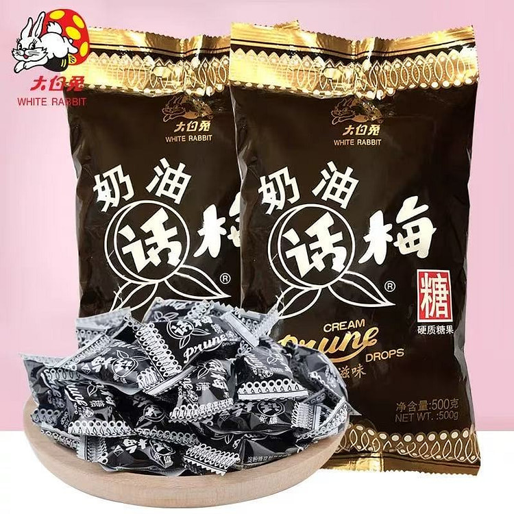 White Rabbit Cream Plum Candy