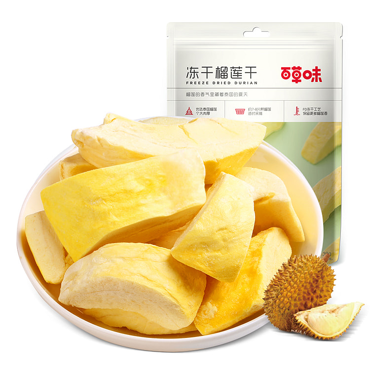 百草味冻干榴莲干零食特产水果干金枕头30g*1袋