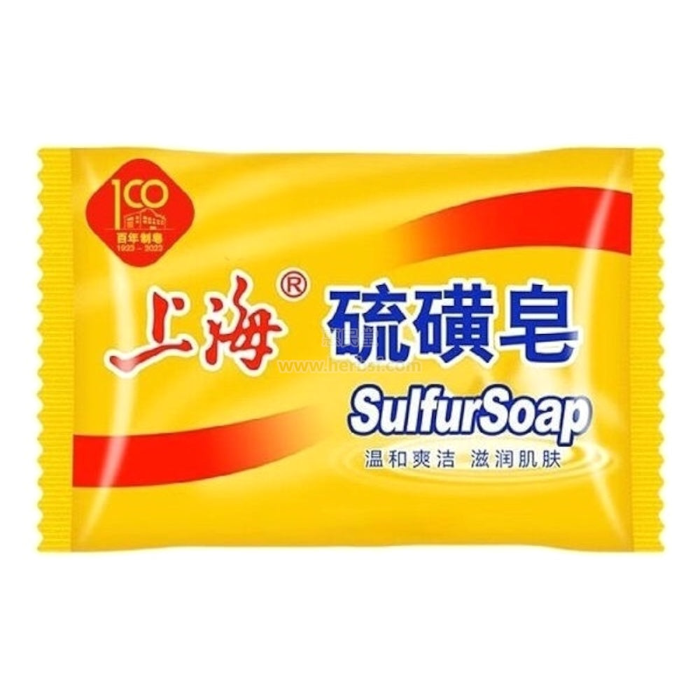 Shanghai Soap Sulfur Soap 85g Face Wash - Weee!