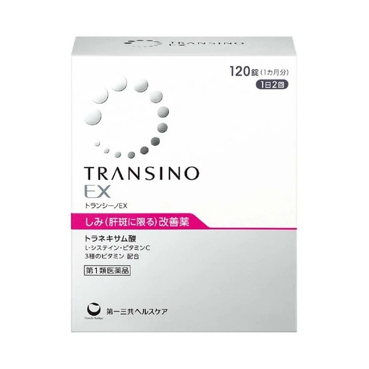 Daiichi Sankyo Transino EX 120 Tablets 1 box