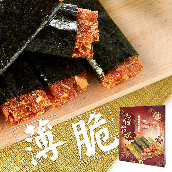 疯台味 海苔猪肉纸烧卷 75g 1 份