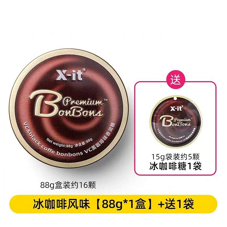 IMINT VC黑咖啡味香润糖 88g*1盒