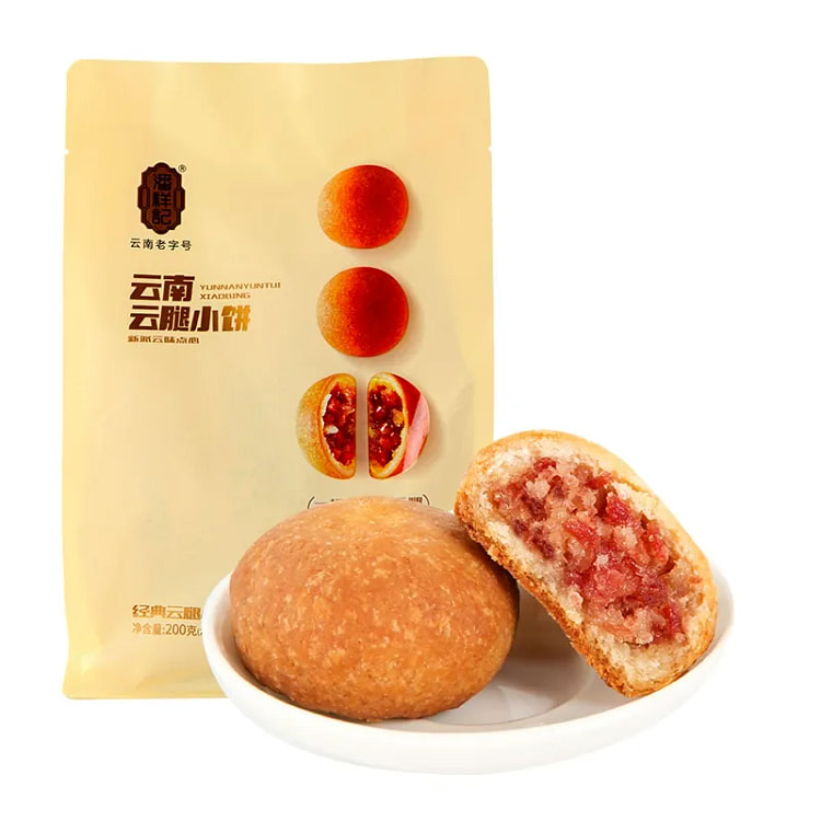 潘祥记 经典云腿小饼 200gx2袋 400 克
