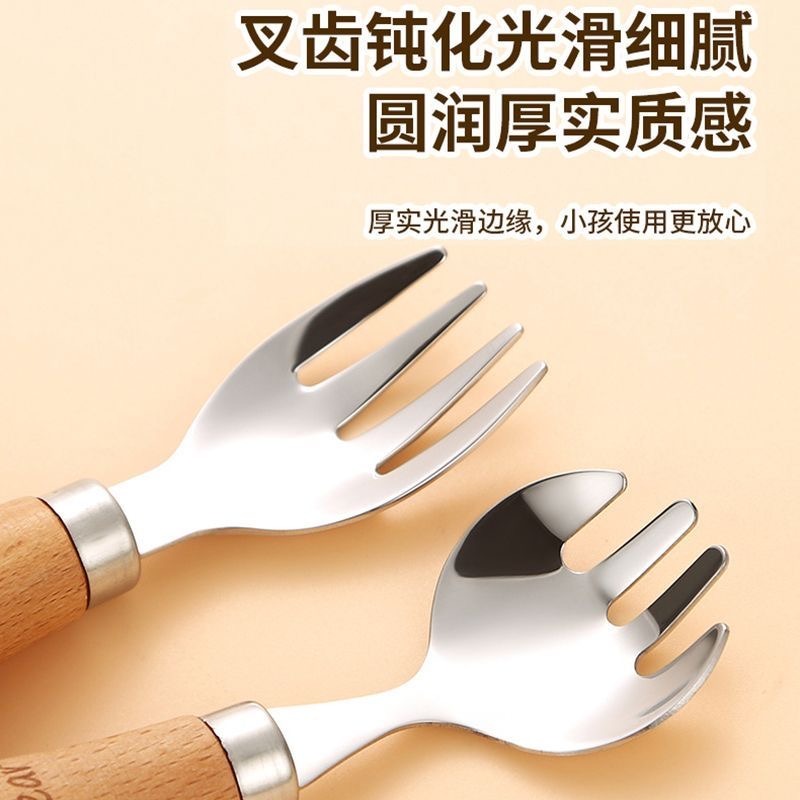 小熊木製ハンドル自立スプーンフォーク・携帯食器 1 count - Weee!