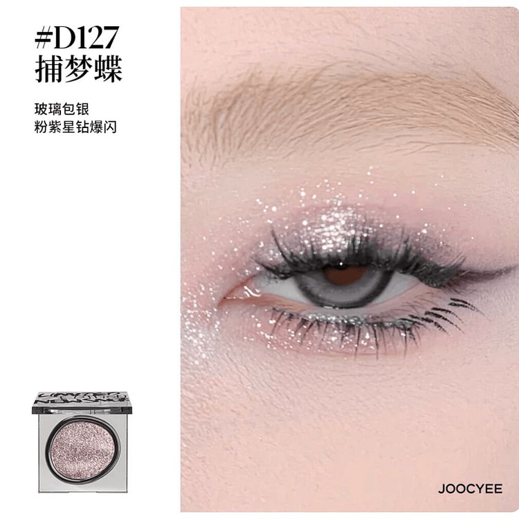 JOOCYEE Eyeshadow D127 1 count