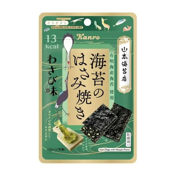 KANRO看剧小零食开胃小零食芥末味海苔片4.4g